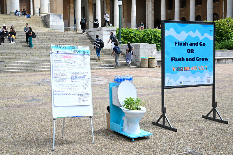 “Flush and go or flush and grow, which one are you?” was conceptualised and led by students and staff in the Future Water Institute. 